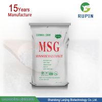 monosodium glutamate,MSG