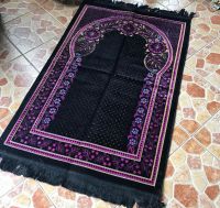 prayer rugs