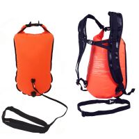 Floating Swim Safety Buoy Backpack and Dry Bag for Open Water Swimming