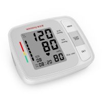 household blood pressure monitor