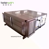 Low Noise AHU for Comfort Air Conditioning System