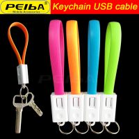 promotional gift multi keychain usb data charging cable