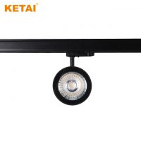 Business Design 20w Four Wires Aluminum Led Track Light