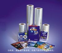 https://jp.tradekey.com/product_view/Bopp-Laminating-Film-33110.html