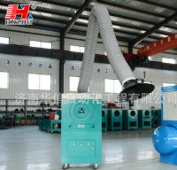 Mobile Welding Fume Extractor Dust Collector with Exhaust Arm