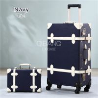 Vintage PU Leather Travel Luggage, 12" 20" 22" 24" 26" Retro Trolley Suitcase Bags with Spinner