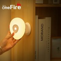 New Arrival Onefire Motion Sensor Led Night Light Kinds Multifunctional Magnetic Led Light Lamp