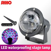 Led Waterproof Stage Projection Lamp
