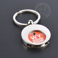 Supermarket Trolley Coin Keychain Shopping Car Coin Token Promotion Gifts