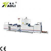 QLFM automatic pvc pet bopp opp film laminating machine