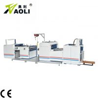 Zwfm Automatic Thermal Bopp Opp Film Laminating Machine