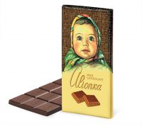 Alionka Milk Chocolate