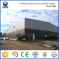 Stable Steel Structure Warehouse