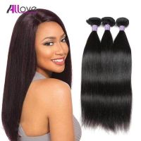 https://jp.tradekey.com/product_view/Allove-Brazilian-Human-Remy-Hair-Weaving-Straight-3-Bundles-lot-9093255.html