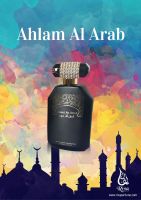 Ajmal Al Arab 100 ml