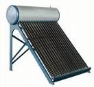 Compact gravity  solar water heater