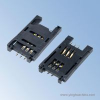 SIM Card Connector - SIM Card Holder SMT Type 6P - With Post / Without Post - No.0768-6P-1(2)