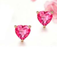 https://www.tradekey.com/product_view/18k-Rose-Gold-Ruby-Heart-Shape-Stud-Earrings-Women-Jewelry-ke001pink--9096044.html