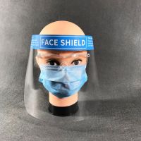 Anti-fog Isolation Face Shield