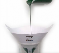 Paper Paint Strainer