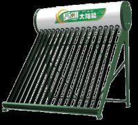 integrated solar wate heater