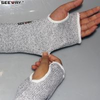 Nylon 13 Gauge Seamless Knitted Anti Cut Arm Sleeve