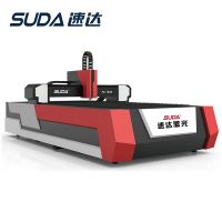 SUDA 500W FIBER LASER CUTTING MACHINE 1530 for Metal