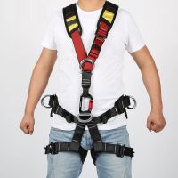 Construction Vest Style Full Body Harness Black Red Yellow