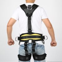 Construction Vest Style Full Body Harness Black Red Yellow