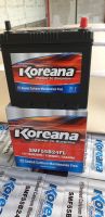 Koreana Automotive MF Batteries