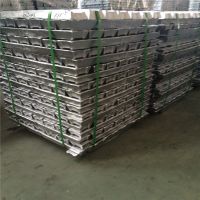 Export Aluminium Ingot Good Price 99.7% High Quality