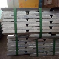 Export Zinc Ingot Good Price 99.995%