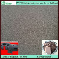 Automotive door skin plastic sheet