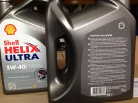 Shell Helix Ultra 5W-40 4L