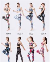 Women Sports Bra Tights Yoga set Sport Suit printing Training top pants Outdoor Sportswear fitness Running Clothes (2)