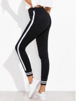 Contrast Striped Sport Leggings Pants