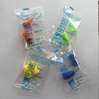 SNR33dB CE certificated Earplug