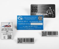 Anodized aluminum barcode lables