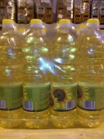 Refined sunflower oil