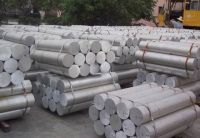 Aluminum bar Direct Supply