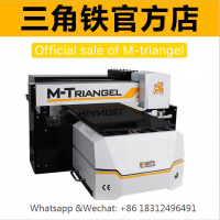 UV Printer of M-Triangel