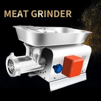 commercial meat grinder