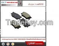 Brake Pad D2269 D2270 D5066 D2026 D2057 D2198 D2088 D2223 D2222 D2053 D2118 D2023 D9028 D0041