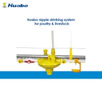 Auto Nipple Drinking System For Poultry Chicken Farm