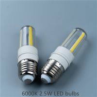 LED bulb light, tube light, grow light, mosquito repellent light,