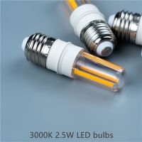 LED bulb light, tube light, grow light, mosquito repellent light,