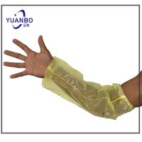 Disposable Yellow PE Arm Protector