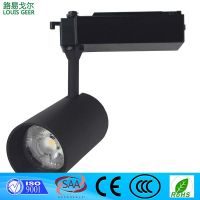 5w,10w,20w,30w china direct led track light for retail lighting solution