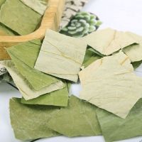 NATURAL AND SUSTAINABLE LOTUS LEAF / HANDCRAFTED HERBAL TEA / MADE IN VIETNAM