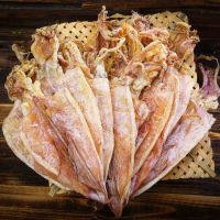 DRIED SQUID/ 100% FROM SEAFOOD IN VIETNAM/ KEEP FRESHNESS FOR YOU